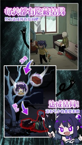 完美小姐她又没猜到结局最新版