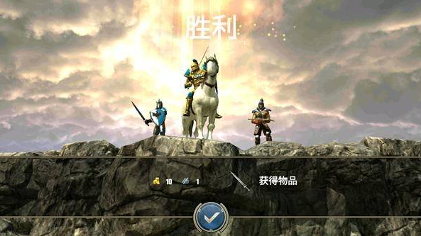 咒语力量英雄与魔法汉化版