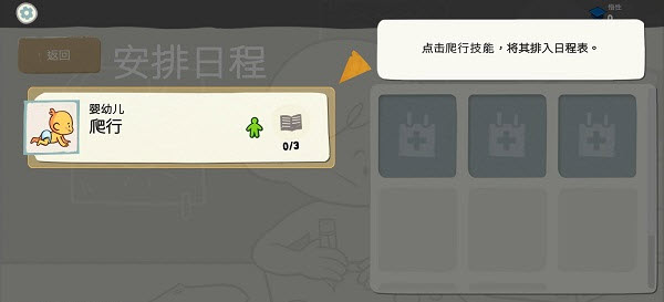 青春叙曲最新版