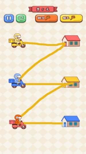 救救切尔西官网最新版