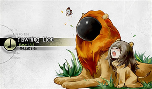 古树旋律最新版