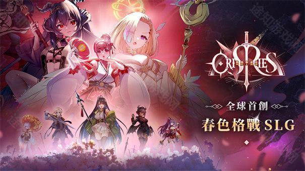 万源圣魔录1.4.2