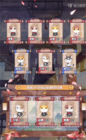 奇趣博物馆正式版