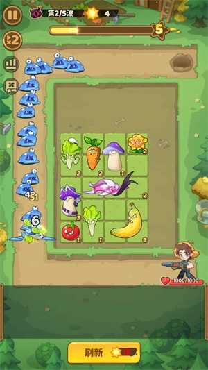 保卫向日葵安卓版