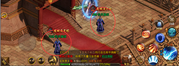 神魔地图攻略配图2