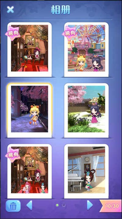 叶罗丽精灵梦换装游戏