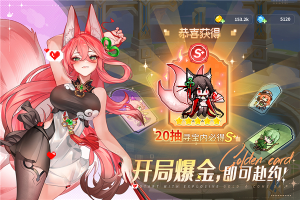 指尖像素城GM版