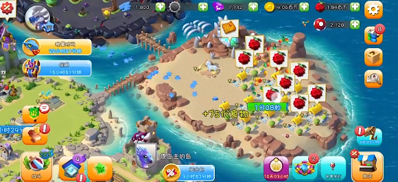 萌龙大乱斗官方正版