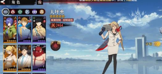 觉醒守卫之战手游官方版