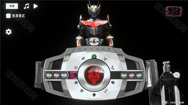 假面骑士帝骑模拟器1.25