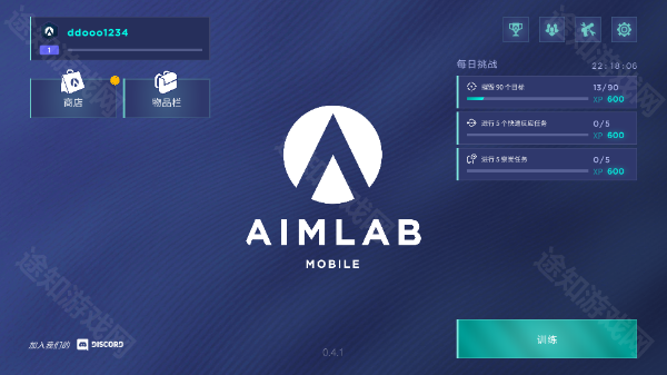 aimlab mobile