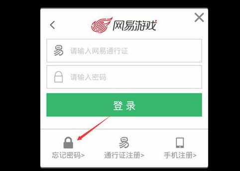 梦幻西游双开版安卓版