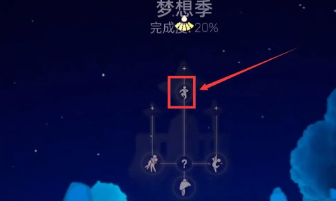 光遇明制帽子版本