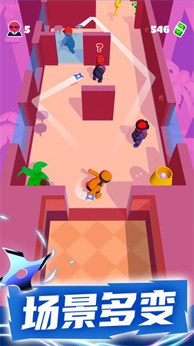 潜行大师最新版