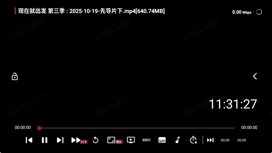 月光宝盒app安卓版
