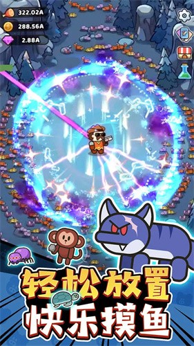 我的野外生存手机版