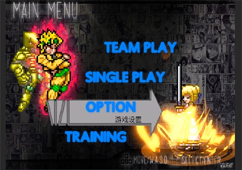 JOJO的奇妙冒险托比欧改