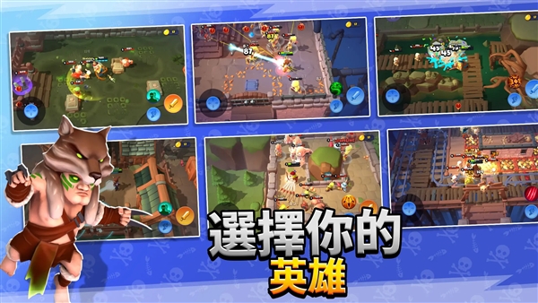 掠夺英雄内置MOD菜单破解版