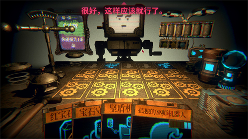 邪恶冥刻手游版