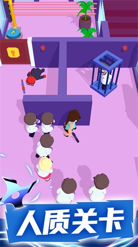 潜行大师最新版