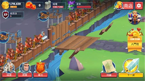 勇士骑兵正式版