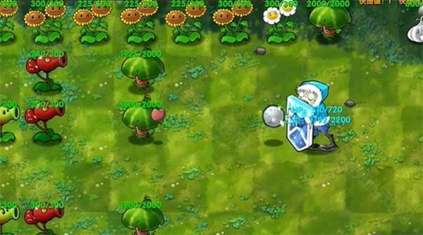 植物大战僵尸融合版2.2版本