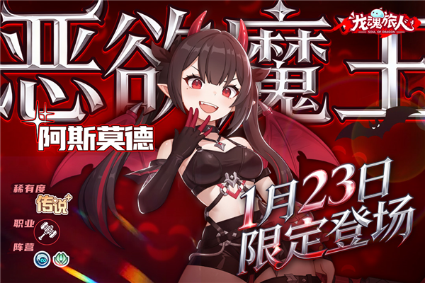 角斗场竞速攻略配图1