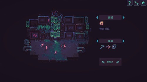 暴君的游戏手机版