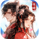 穿越古代当赘婿最新版