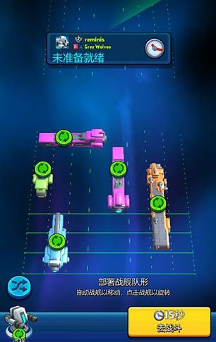 走开外星人手游正版