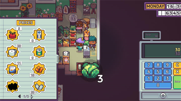 打骨折超市日记