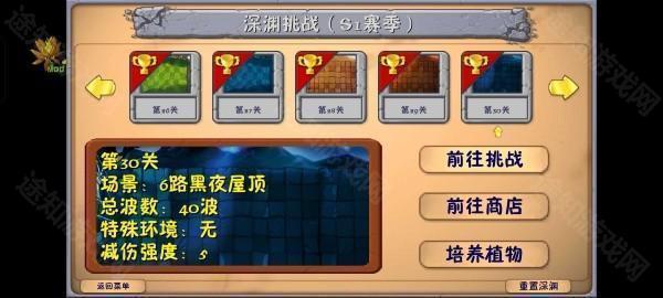 融合版(二创版)