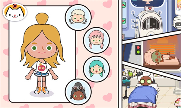 migaworld无广告版