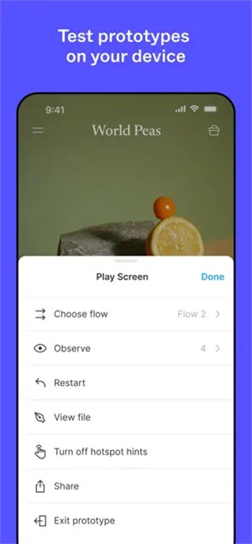 Figma手机安卓版