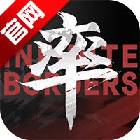 率土之滨手游最新版