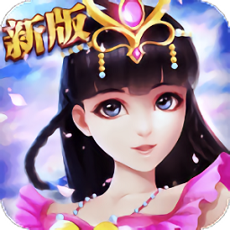 叶罗丽精灵梦换装游戏