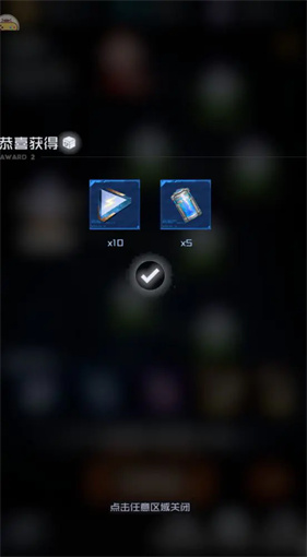 雷电觉醒最新版