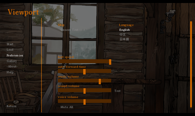 矛之酒馆最新版