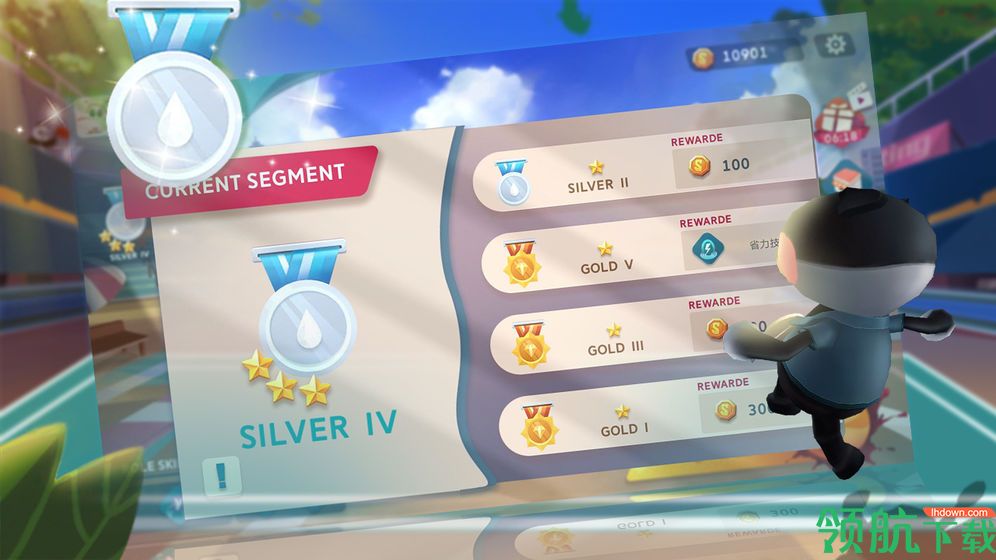 功夫毽子安卓版