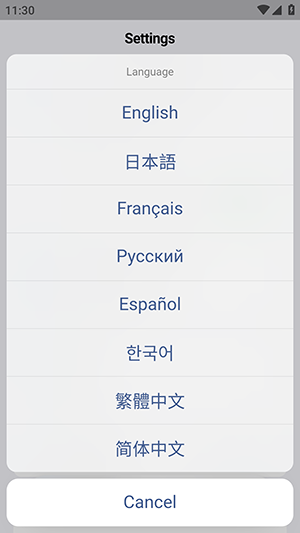 怎么设置中文配图2
