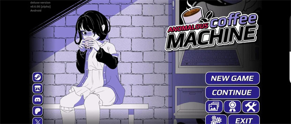 异常咖啡机汉化版