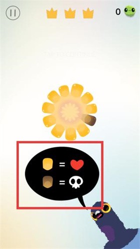 疯狂的鸽子全皮肤版