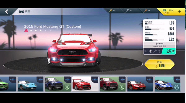 叛逆赛车内置菜单版