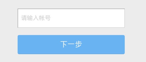 梦幻西游双开版安卓版