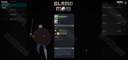 蠢蠢角斗士手机版