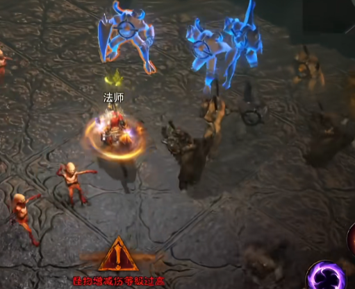 暗黑破坏神不朽手游官方版