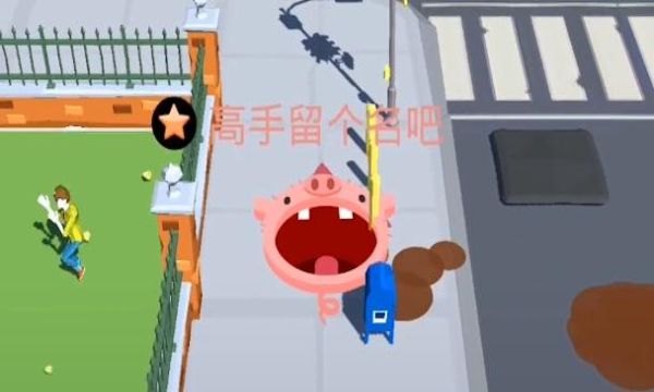 黑洞入侵计划折相思