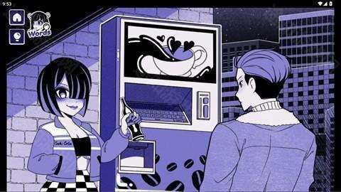 异常咖啡机2中文版