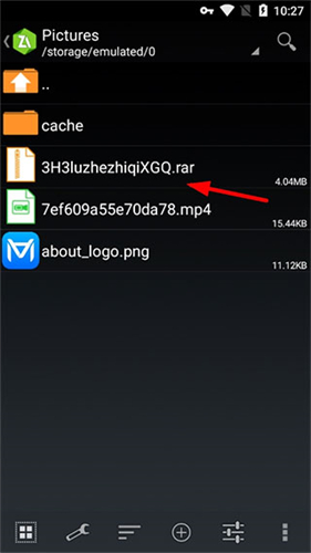 zarchiver绿色版老版本