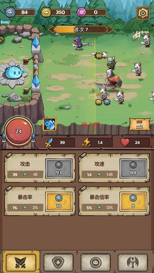 史莱姆城堡手游官方版